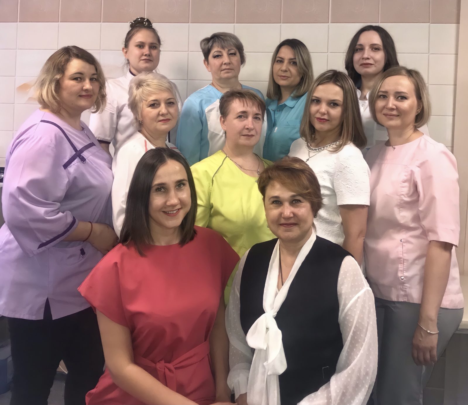О медицинском центре